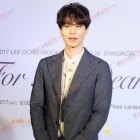 งานแถลงข่าว 2017 Lee Dong Wook Asia Tour In Bangkok For My Dear