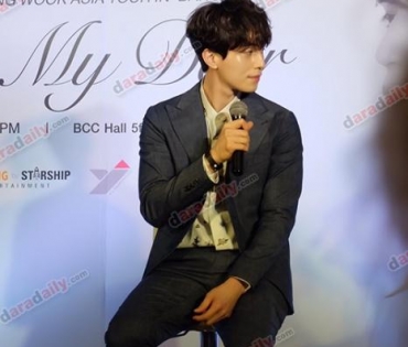 งานแถลงข่าว 2017 Lee Dong Wook Asia Tour In Bangkok For My Dear