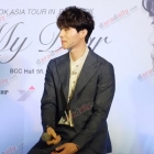 งานแถลงข่าว 2017 Lee Dong Wook Asia Tour In Bangkok For My Dear