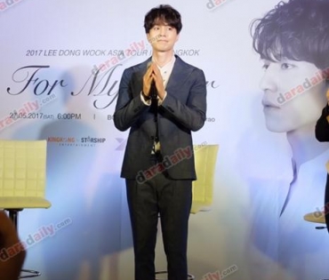 งานแถลงข่าว 2017 Lee Dong Wook Asia Tour In Bangkok For My Dear