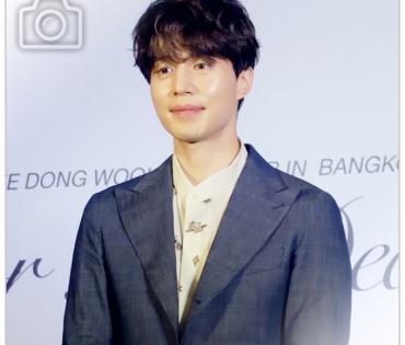 งานแถลงข่าว 2017 Lee Dong Wook Asia Tour In Bangkok For My Dear