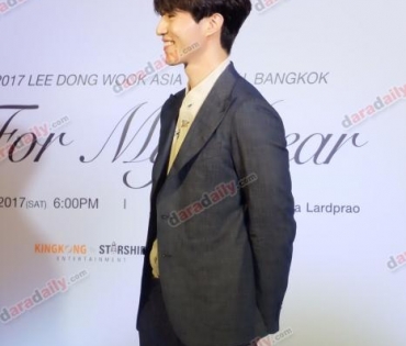 งานแถลงข่าว 2017 Lee Dong Wook Asia Tour In Bangkok For My Dear