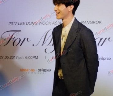 งานแถลงข่าว 2017 Lee Dong Wook Asia Tour In Bangkok For My Dear