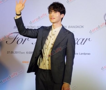 งานแถลงข่าว 2017 Lee Dong Wook Asia Tour In Bangkok For My Dear