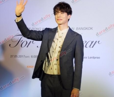 งานแถลงข่าว 2017 Lee Dong Wook Asia Tour In Bangkok For My Dear