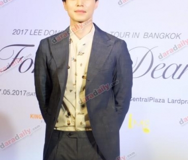 งานแถลงข่าว 2017 Lee Dong Wook Asia Tour In Bangkok For My Dear