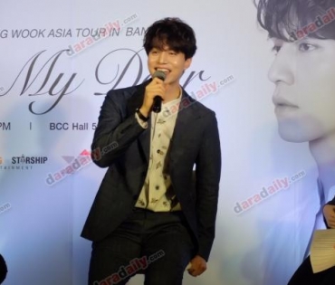 งานแถลงข่าว 2017 Lee Dong Wook Asia Tour In Bangkok For My Dear