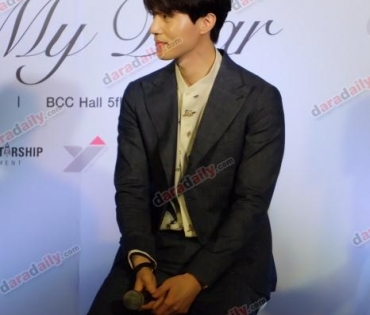 งานแถลงข่าว 2017 Lee Dong Wook Asia Tour In Bangkok For My Dear