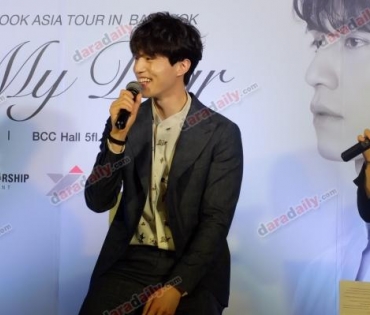 งานแถลงข่าว 2017 Lee Dong Wook Asia Tour In Bangkok For My Dear