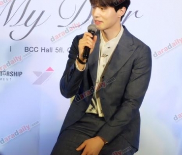 งานแถลงข่าว 2017 Lee Dong Wook Asia Tour In Bangkok For My Dear