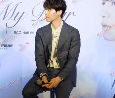 งานแถลงข่าว 2017 Lee Dong Wook Asia Tour In Bangkok For My Dear