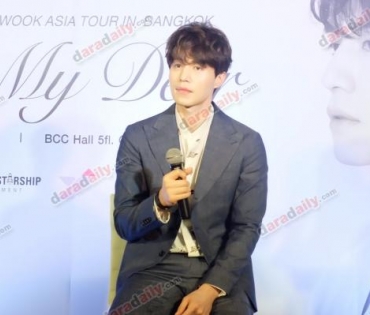 งานแถลงข่าว 2017 Lee Dong Wook Asia Tour In Bangkok For My Dear