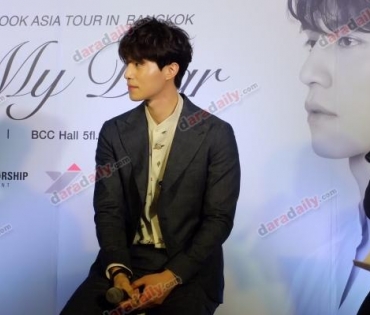 งานแถลงข่าว 2017 Lee Dong Wook Asia Tour In Bangkok For My Dear