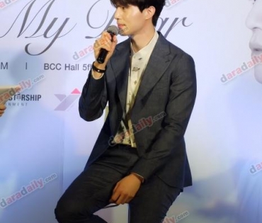 งานแถลงข่าว 2017 Lee Dong Wook Asia Tour In Bangkok For My Dear