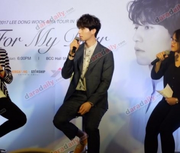 งานแถลงข่าว 2017 Lee Dong Wook Asia Tour In Bangkok For My Dear