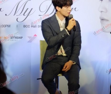 งานแถลงข่าว 2017 Lee Dong Wook Asia Tour In Bangkok For My Dear