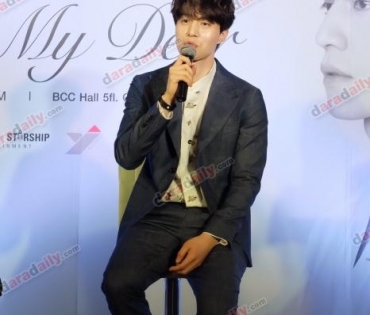 งานแถลงข่าว 2017 Lee Dong Wook Asia Tour In Bangkok For My Dear