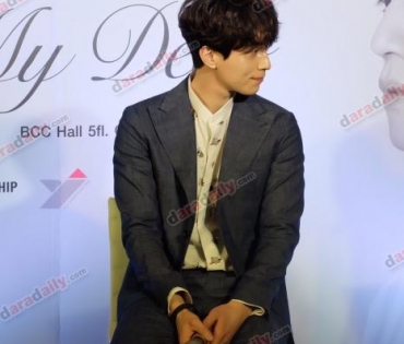 งานแถลงข่าว 2017 Lee Dong Wook Asia Tour In Bangkok For My Dear