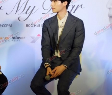 งานแถลงข่าว 2017 Lee Dong Wook Asia Tour In Bangkok For My Dear