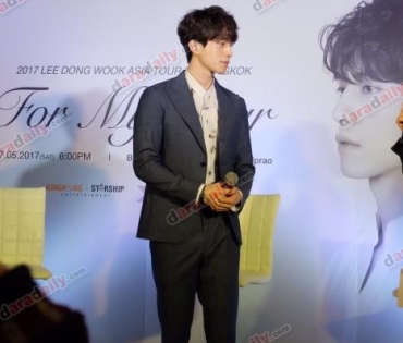 งานแถลงข่าว 2017 Lee Dong Wook Asia Tour In Bangkok For My Dear