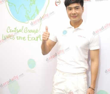  เปิดกิจกรรม CENTRAL Group Loves the Earth 