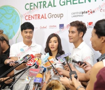  เปิดกิจกรรม CENTRAL Group Loves the Earth 