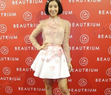 งาน Beautrium The Grand Opening