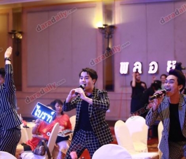 Daradaily Rally Party Night.Sport.party EP1