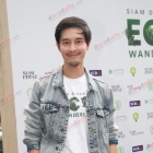 งาน Eco Wanderlust