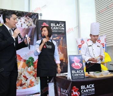 "พล" ร่วมงานเปิดตัวแคมเปญ Pasta&Choco Week