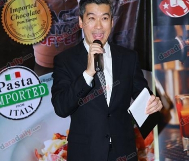 "พล" ร่วมงานเปิดตัวแคมเปญ Pasta&Choco Week