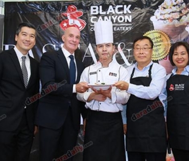 "พล" ร่วมงานเปิดตัวแคมเปญ Pasta&Choco Week