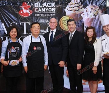 "พล" ร่วมงานเปิดตัวแคมเปญ Pasta&Choco Week