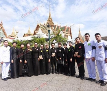 บริษัท ทีคิวเอ็ม อินชัวร์รันส์ ร่วมบำเพ็ญกุศลถวายพระบรมศพ พระบาทสมเด็จพระปรมินทรมหาภูมิพลอดุลยเดช