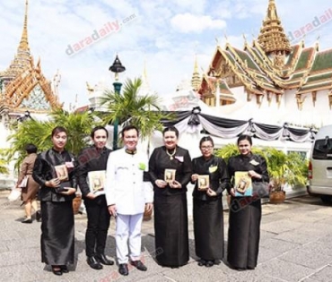 บริษัท ทีคิวเอ็ม อินชัวร์รันส์ ร่วมบำเพ็ญกุศลถวายพระบรมศพ พระบาทสมเด็จพระปรมินทรมหาภูมิพลอดุลยเดช