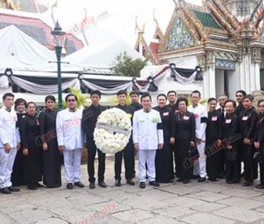 บริษัท ทีคิวเอ็ม อินชัวร์รันส์ ร่วมบำเพ็ญกุศลถวายพระบรมศพ พระบาทสมเด็จพระปรมินทรมหาภูมิพลอดุลยเดช