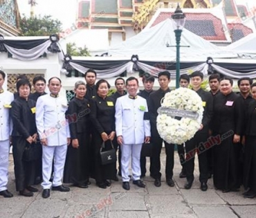 บริษัท ทีคิวเอ็ม อินชัวร์รันส์ ร่วมบำเพ็ญกุศลถวายพระบรมศพ พระบาทสมเด็จพระปรมินทรมหาภูมิพลอดุลยเดช