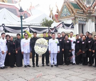 บริษัท ทีคิวเอ็ม อินชัวร์รันส์ ร่วมบำเพ็ญกุศลถวายพระบรมศพ พระบาทสมเด็จพระปรมินทรมหาภูมิพลอดุลยเดช