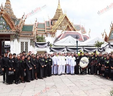 บริษัท ทีคิวเอ็ม อินชัวร์รันส์ ร่วมบำเพ็ญกุศลถวายพระบรมศพ พระบาทสมเด็จพระปรมินทรมหาภูมิพลอดุลยเดช