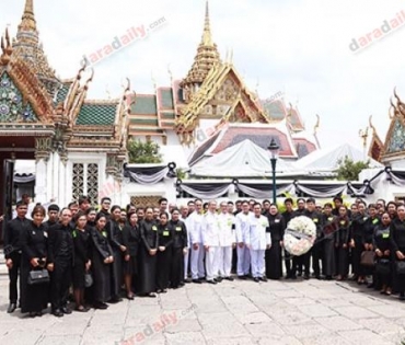 บริษัท ทีคิวเอ็ม อินชัวร์รันส์ ร่วมบำเพ็ญกุศลถวายพระบรมศพ พระบาทสมเด็จพระปรมินทรมหาภูมิพลอดุลยเดช