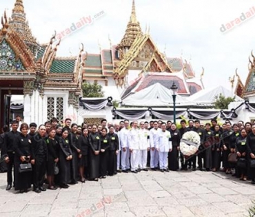 บริษัท ทีคิวเอ็ม อินชัวร์รันส์ ร่วมบำเพ็ญกุศลถวายพระบรมศพ พระบาทสมเด็จพระปรมินทรมหาภูมิพลอดุลยเดช