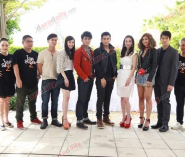 ฌอห์ณ, แป้ง, ฮั่น, มารี, ณัฐฎ์ งานบวงสรวง "โสดสตอรี่ 2"