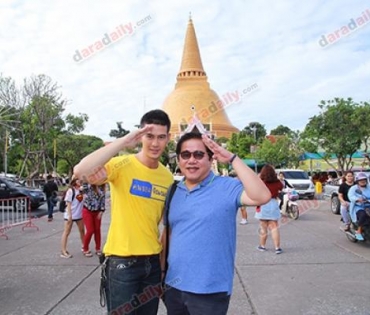 "จิณ จิณณะ" ร่วมงาน tqm กาญจนบุรี