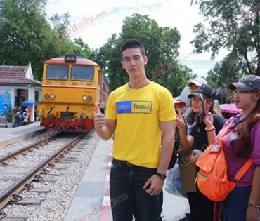 "จิณ จิณณะ" ร่วมงาน tqm กาญจนบุรี