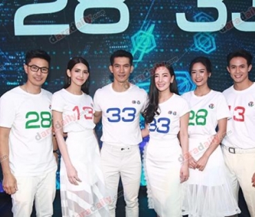 ญาญ่า, ณเดชน์, มิว, โป๊ป นำทัพดาราดังร่วมงานเปิดวิก 3