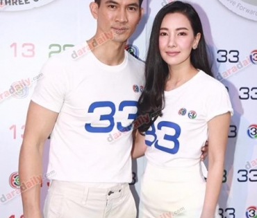 ญาญ่า, ณเดชน์, มิว, โป๊ป นำทัพดาราดังร่วมงานเปิดวิก 3