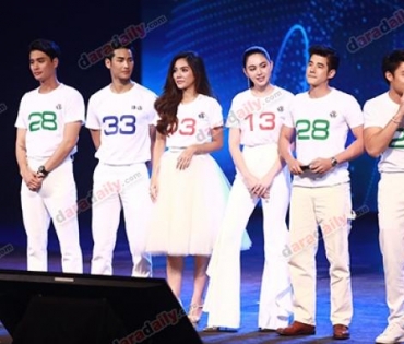 ญาญ่า, ณเดชน์, มิว, โป๊ป นำทัพดาราดังร่วมงานเปิดวิก 3