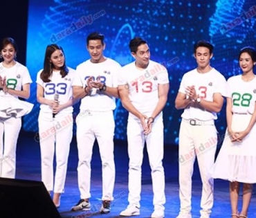 ญาญ่า, ณเดชน์, มิว, โป๊ป นำทัพดาราดังร่วมงานเปิดวิก 3