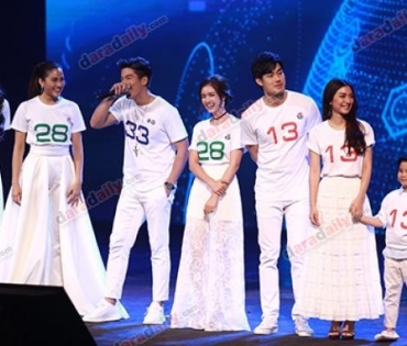 ญาญ่า, ณเดชน์, มิว, โป๊ป นำทัพดาราดังร่วมงานเปิดวิก 3