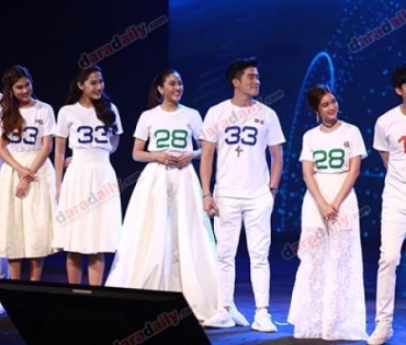 ญาญ่า, ณเดชน์, มิว, โป๊ป นำทัพดาราดังร่วมงานเปิดวิก 3